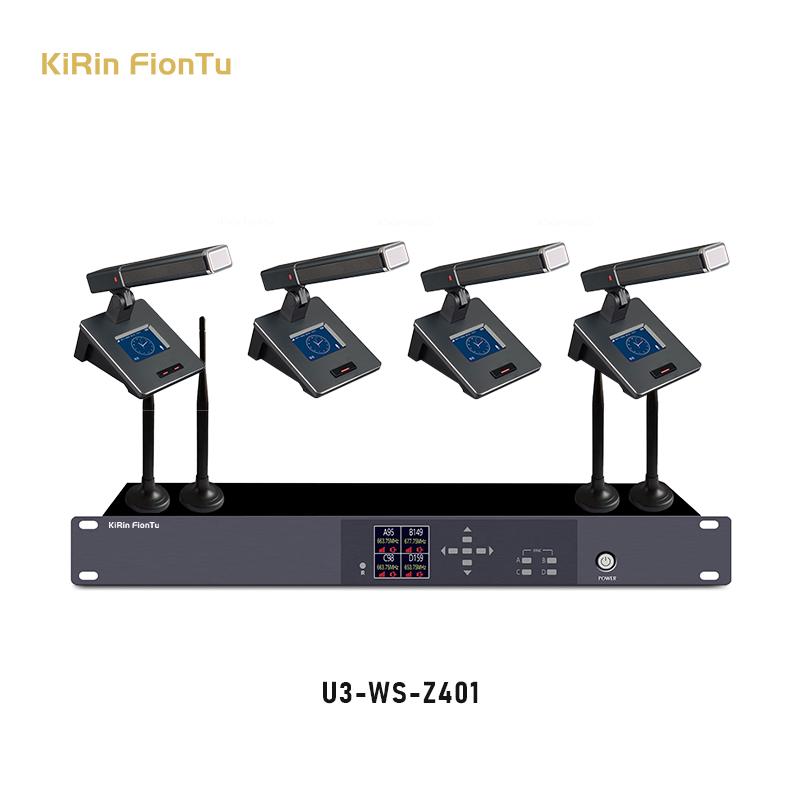 Fangtu U3-WS-Z401 Wireless Conference System (CN version)