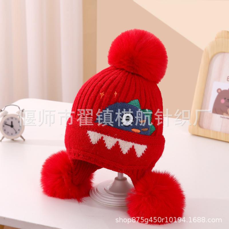 Baby Hat Autumn and Winter Wool Hat, Cute Super Cute Newborn Knitted Hat, Infant Pullover Hat
