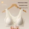 Women's Front-Open Seamless Push-Up Nursing Bra, Wire-Free Integrated Tank Top Style