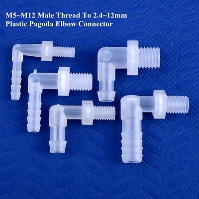 10 Τεμ./Παρτίδα M5~M12 Αρσενικό Σπείρωμα σε 2.4~12mm Πλαστικός Αγκώνας Συνδετήρας Παγόδας Εξαρτήματα Ενυδρείου Προσαρμογέας Αεραντλίας Σύνδεσμος Σωλήνα Νερού Άρδευσης Κήπου