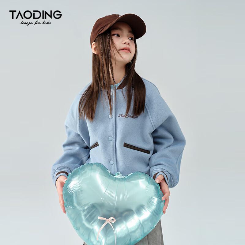 Girls' Autumn Casual Baseball Jacket with Leather Accents