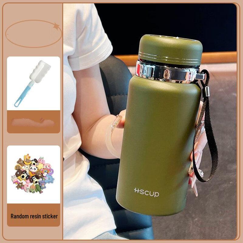 Shangqi Portable Insulated Coffee & Tea Mug