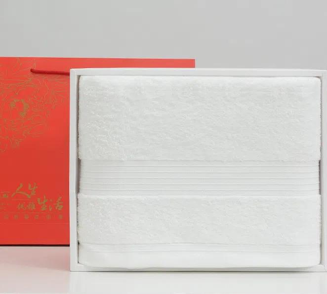 

Bath Towel Single Pack Gift Box, All Cotton Bath Towel Gift Box, Embroidered Logo Bath Towel Gift Box, Beautiful and Durable белый