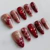 30pcs French False Nails Cat Eye Gradient Butterfly Line Press On Nails Manicure Nail Tips  Women