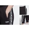 Adidas Originals RYV Side Logo Print Drawstring Cuffed Vintage Sweatpants Women Bottoms Black FN2789