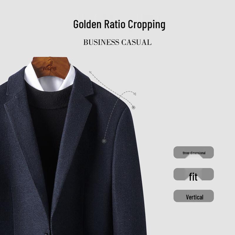 Men's Stretch Wool Blend Casual Blazer