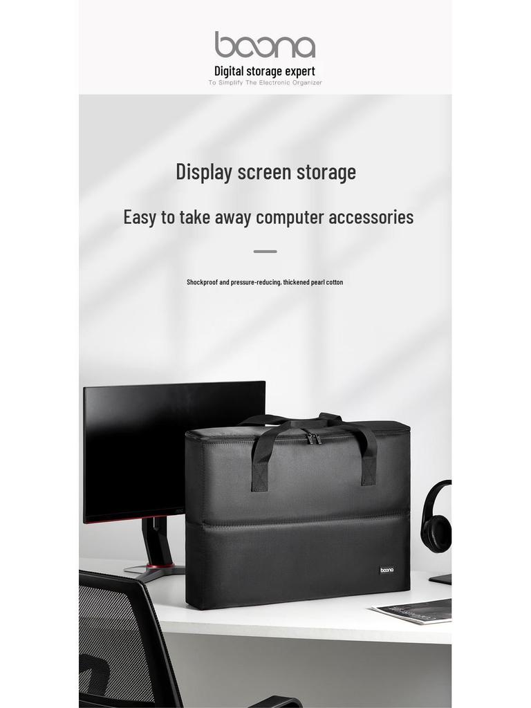 Portable Desktop Computer Storage Bag for 24-27 Inch Monitors