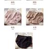 Mid waist seamless women's underwear