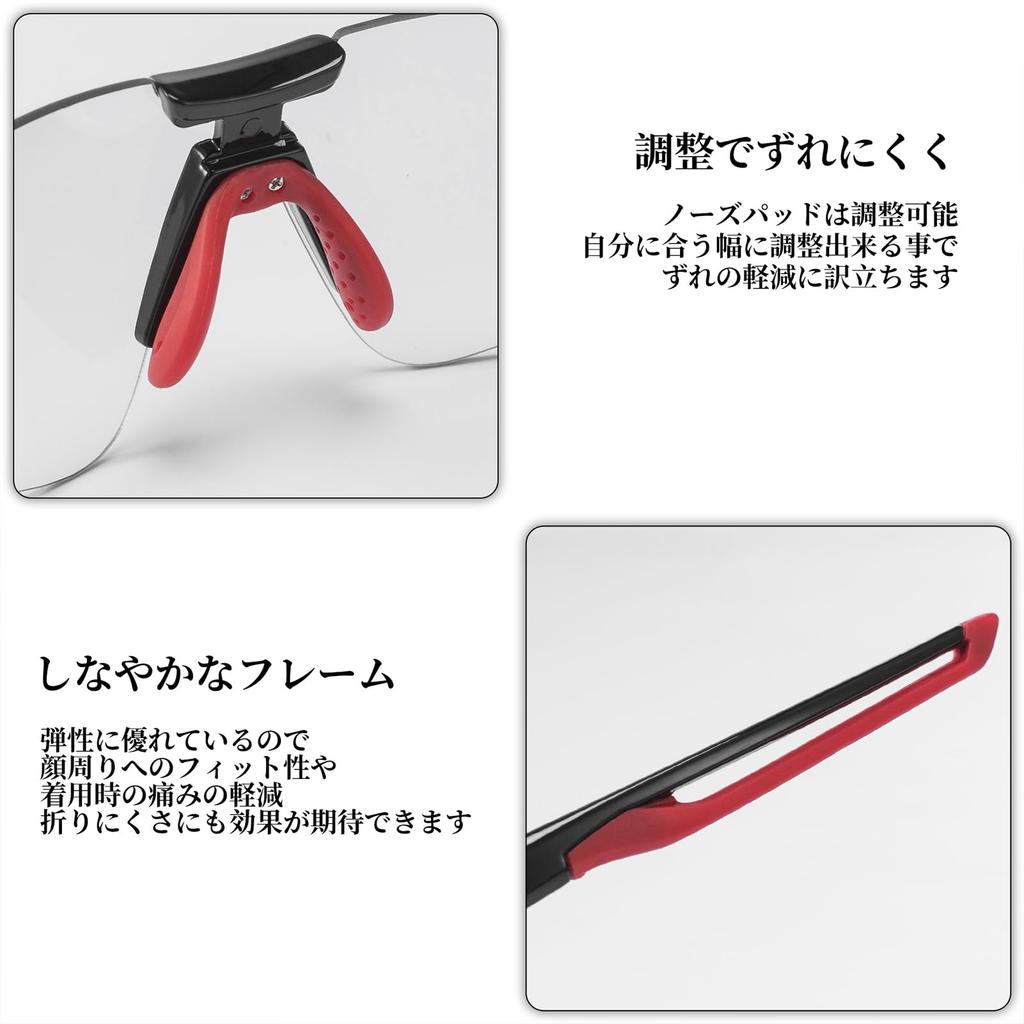 Rockbros Photochrome Sonnenbrille für Radfahren und Ultra-UV-Aufbewahrungsbeutel Unisex Wandern, Farbwechselnd, Leichtgewicht, Schutz, Inklusive,