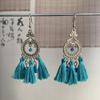 Trendy Ethnic Retro Multicolor Feather Beaded Circle Dangle Earrings