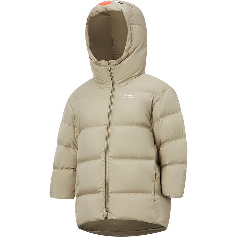 

Li-Ning Boys Loose Fit 85% Duck Down Mid-Length Hooded Jacket 110