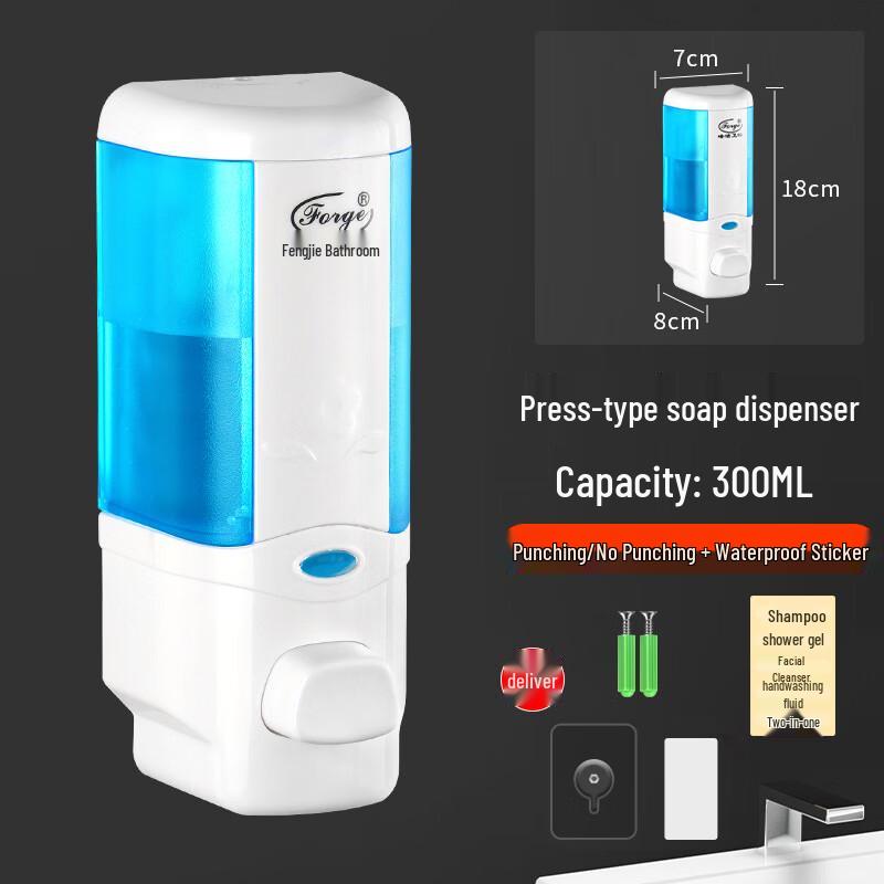 AKIRO Wall-Mounted Single Soap Dispenser