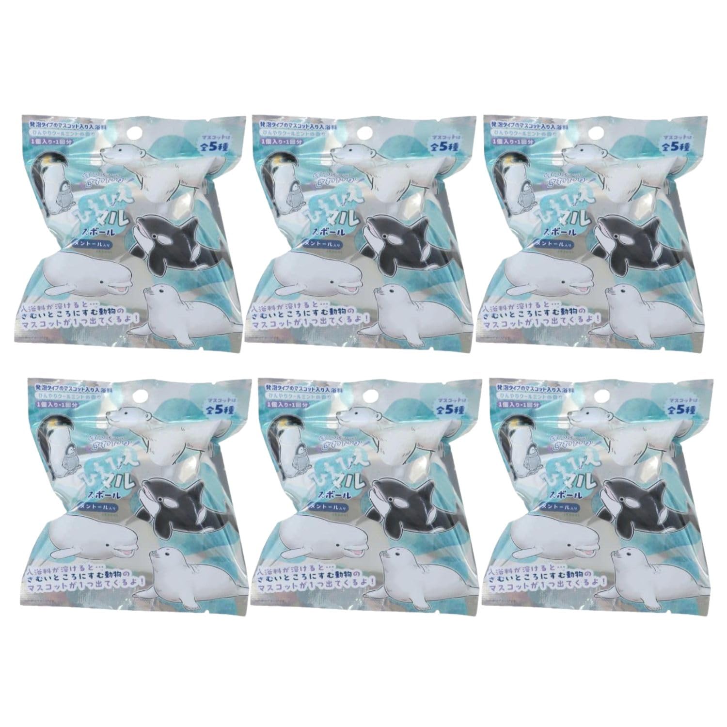 

Cool Animal Bath Set of Bath Bath Mascots Balls, 6, Bombs, Salts,