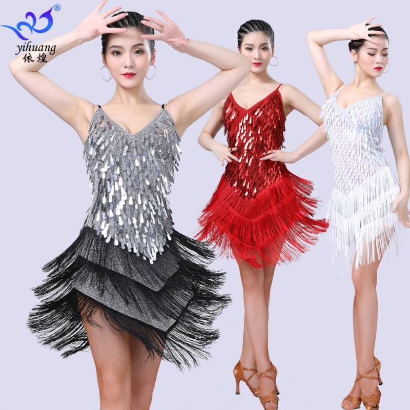 Latin Dance Sequin Fringe Dress Stage Performance Competition Party Costume Women