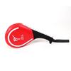 Yibei Martial Arts Kick & Punch Target Pads - 3 Pack
