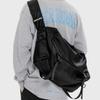 Japanische Große Kapazität Herren Umhänge-Sporttasche - Trendiger Funktioneller Rucksack im Workwear-Stil