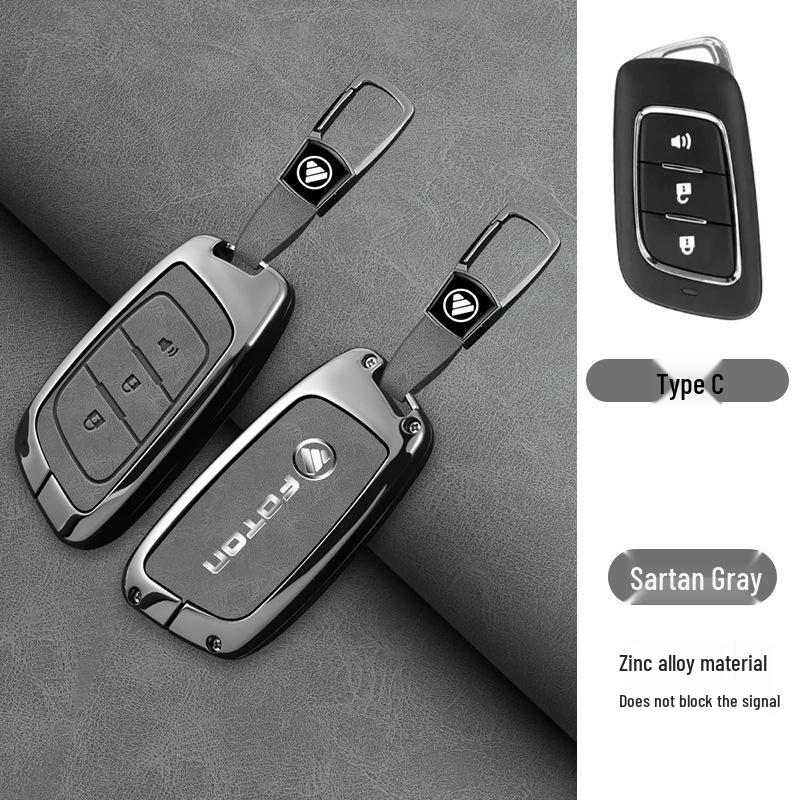 Genuine Leather Metal Shell Case for Applicable Tianxiangling M2 Key and M1 Era M3 Xiangling Navigator Large Truck