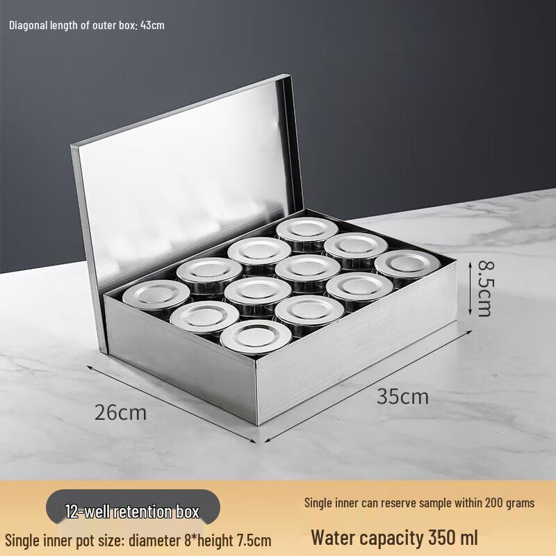 Ningzhao 12-Piece Food Sample Retention Container Set