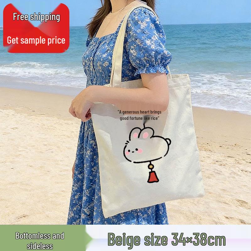 In-Stock Custom DIY Canvas Tote Bag - Plain Shoulder Bag for Shopping & Promotions