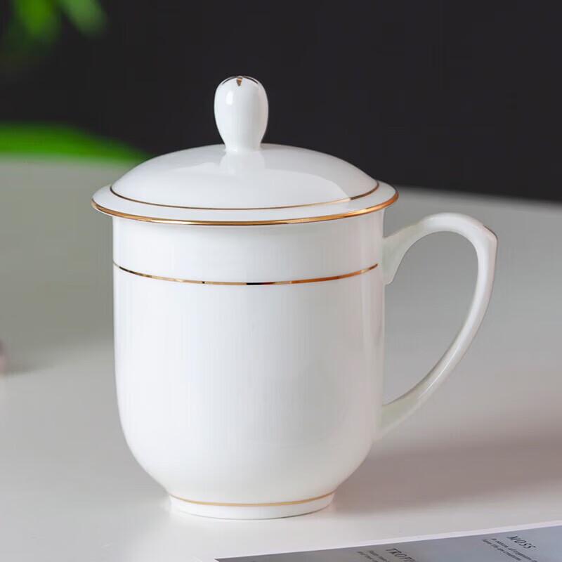 Bone China Gold Rim Mug with Lid