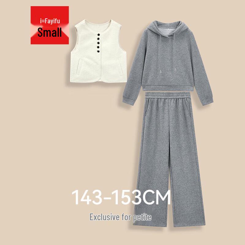 IEF Petite 2025 Winter Korean Casual Two-Piece Set L