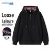JEANSWEST Men's Casual Hooded Jacket