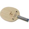 Nittaku HINA T2 ST Table Tennis Racket Shakehand Attack Style Paddle NC-0512 - High Performance Ping Pong Bat