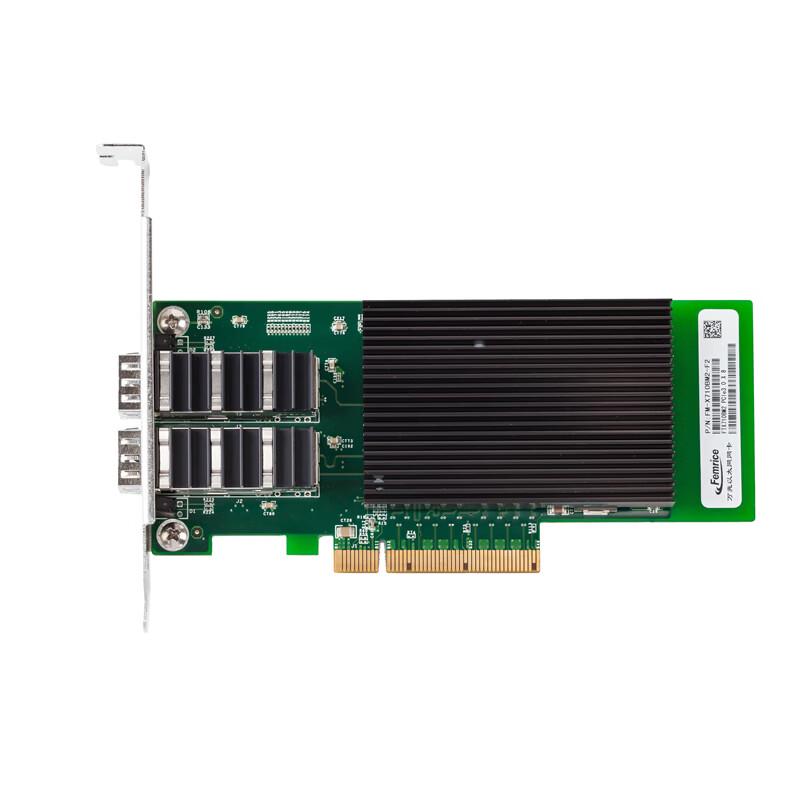 Femrice Intel X710BM2 Dual Port 10G PCIe Ethernet Network Card (CN version)
