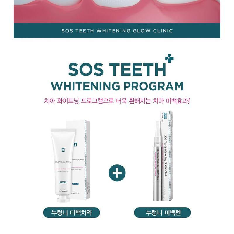 TOSOWOONG SOS Teeth Whitening Glow Clinic Glow White Toothpaste
