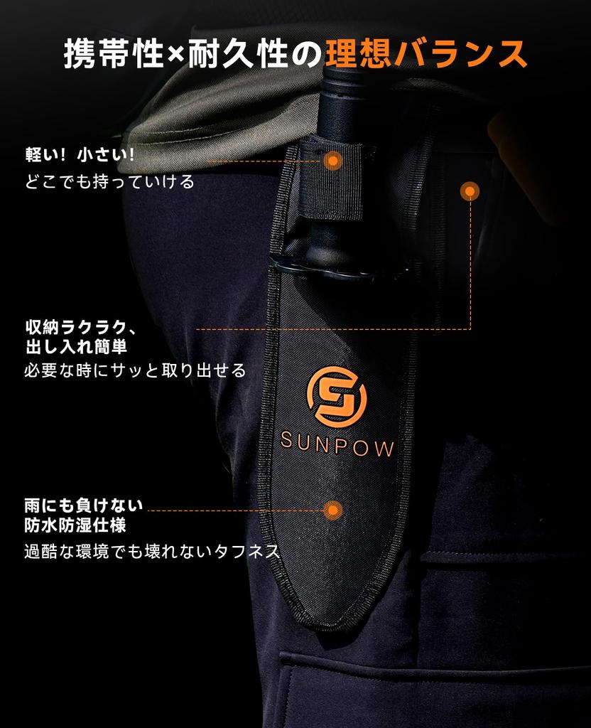 SUNPOW Stainless Steel Hand Gardening Tool for and with Portable Storage and Durable Shovel, Lightweight, Multi-Purpose Transplanting, Weeding,