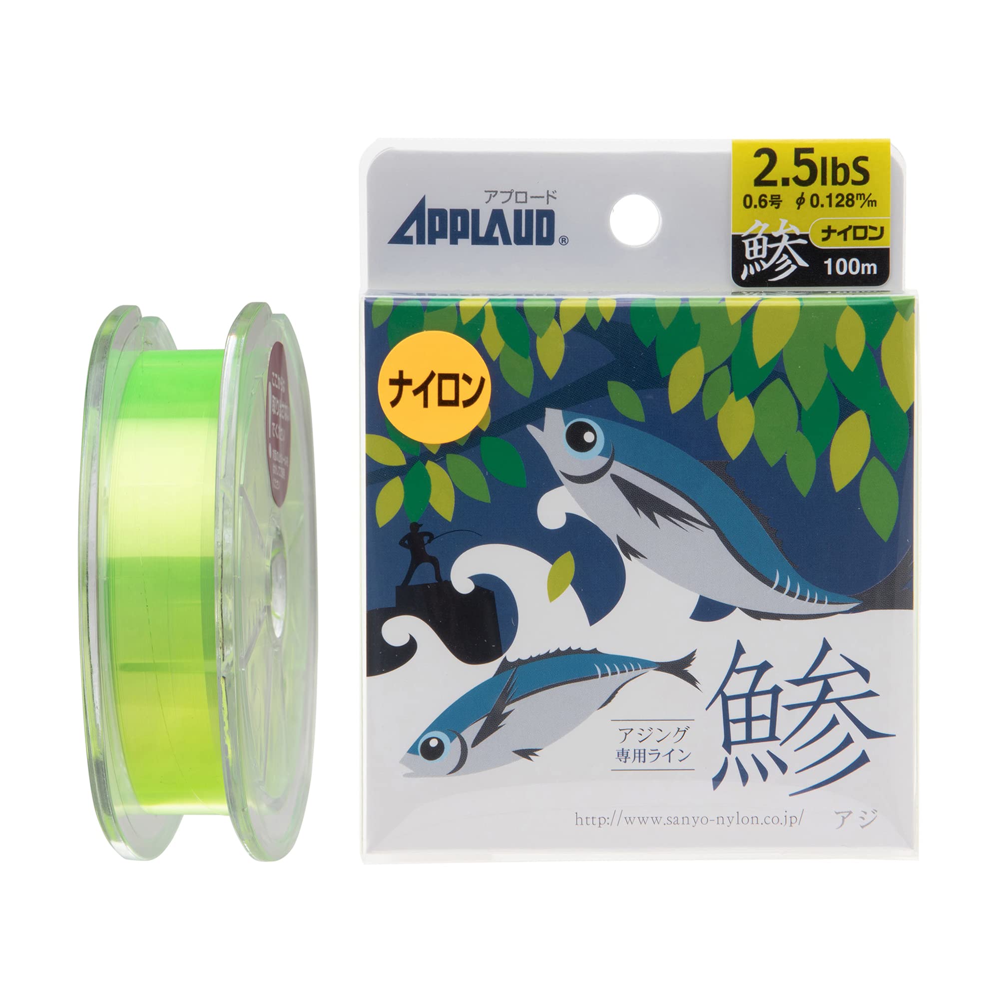 Sanyo Nylon Approved Ajing Horse 100m Line, Line, Mackerel, 4lb,