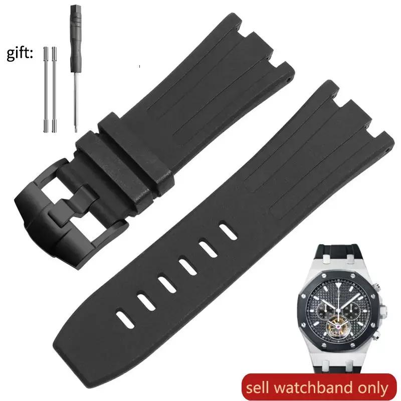 Watch Band Silicone Men's 28mm for AP Audemars and Piguet Royal Oak Offshore 15400 15703 26471 26474 15703 15706 Watch Strap