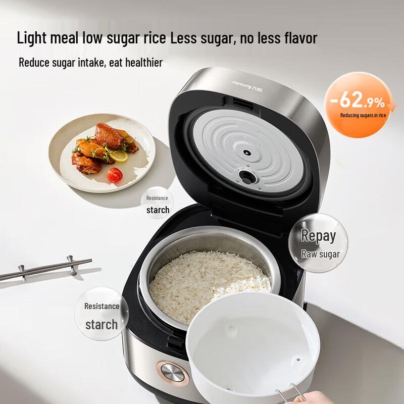 Joyoung 4L Low-Sugar IH Rice Cooker with 316L 0-Coating Pot CN plug (adapter included)