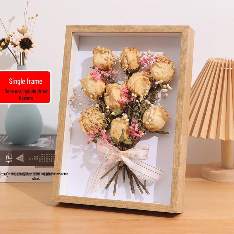 Yongrong 3D Hollow Wooden Photo Frame 10-inch Square
