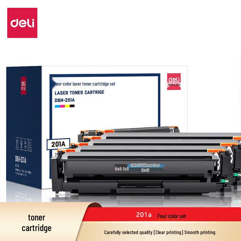 Deli Compatible Toner Cartridges for HP Printers