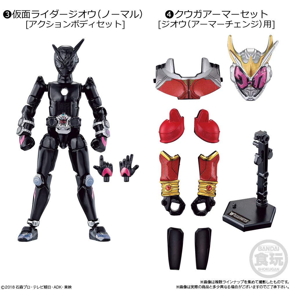 Shodo Kamen Rider RIDE4 Candy and gum Rider Zi-O (12 pieces) (Kamen Zi-O)