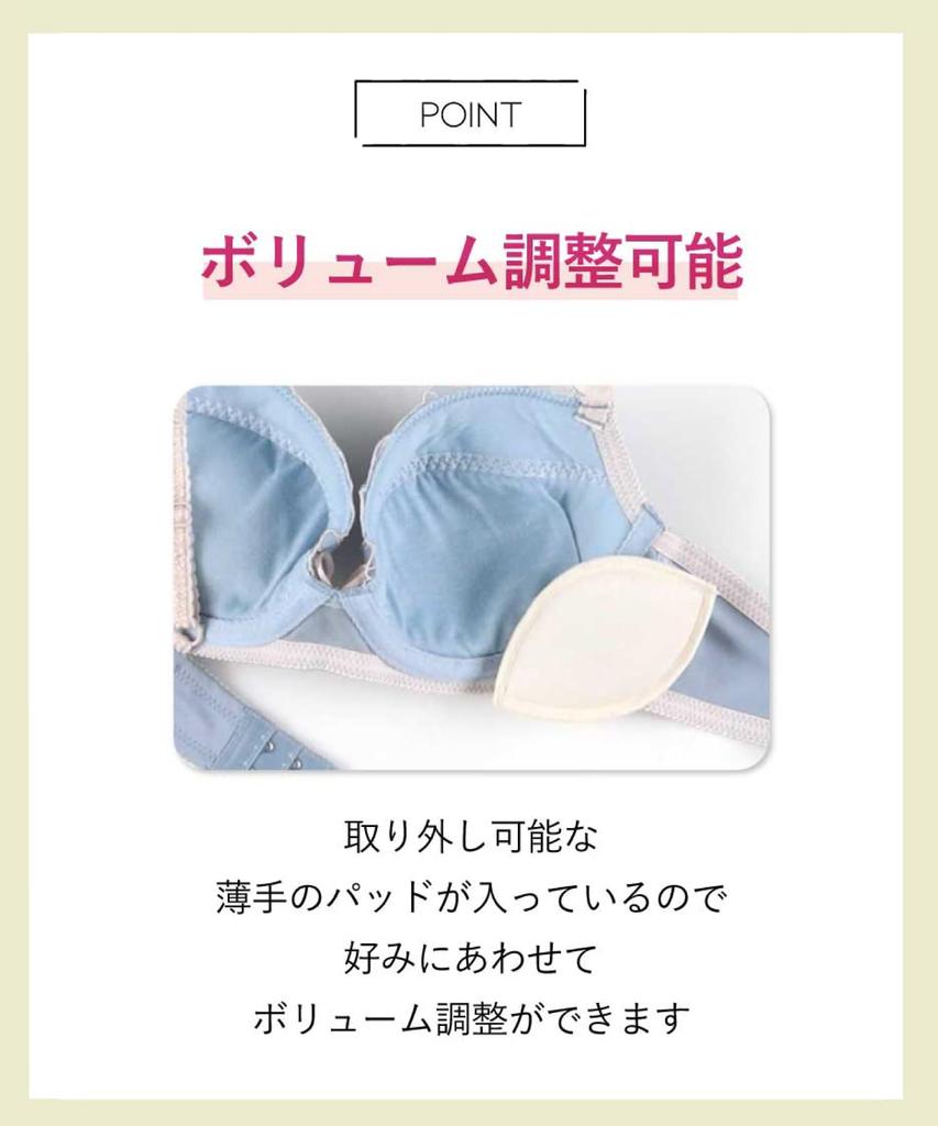 Bra and Panty Set for Naturally Fuller Busts Panty Bra BCC231 GY D65 Amphi/Wacoal [Bra & Set] Women's