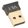 USB BT Adapter ABS Black V5.1 Version Drive Free Wide Coverage Portable Wireless BT 5.1 Adapter for Home Business