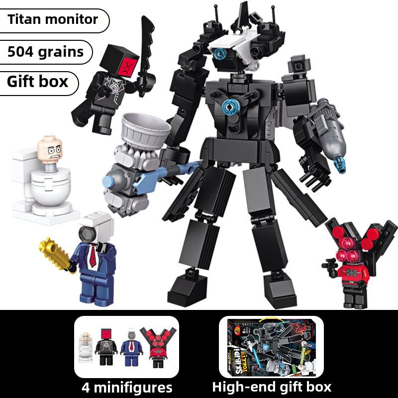 Chao BMW Titan TV Man Building Blocks - Children's Toy Ornaments