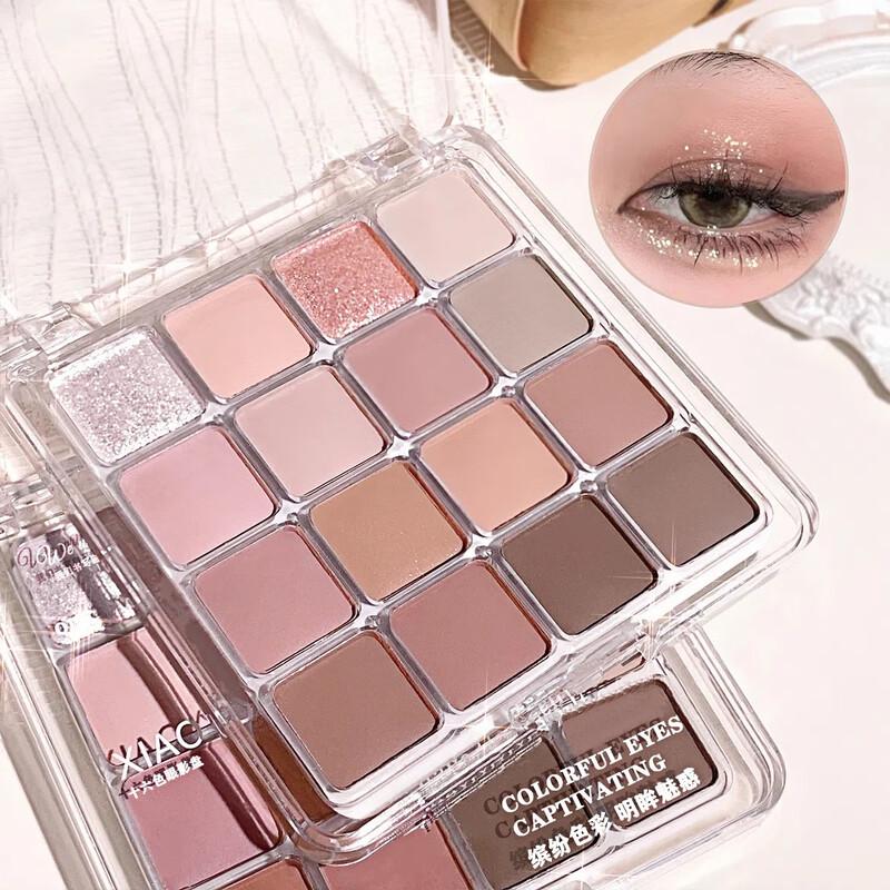 DIKALU Lidschattenpalette mit 16 Farben