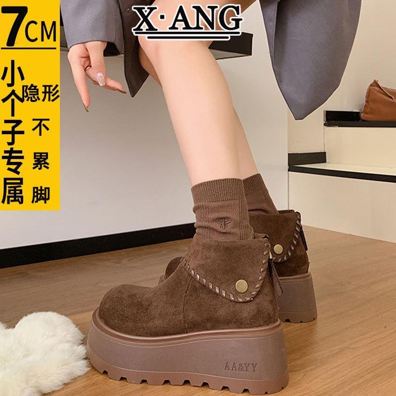 Cowhide version thick-soled heightening cm small Martin boots women's short boots velvet thermal cotton shoes snow boots