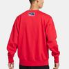 Nike Dri-FIT Standard Issue CNY Year of the Rabbit Red Sweatshirt Unisex FD4061-657