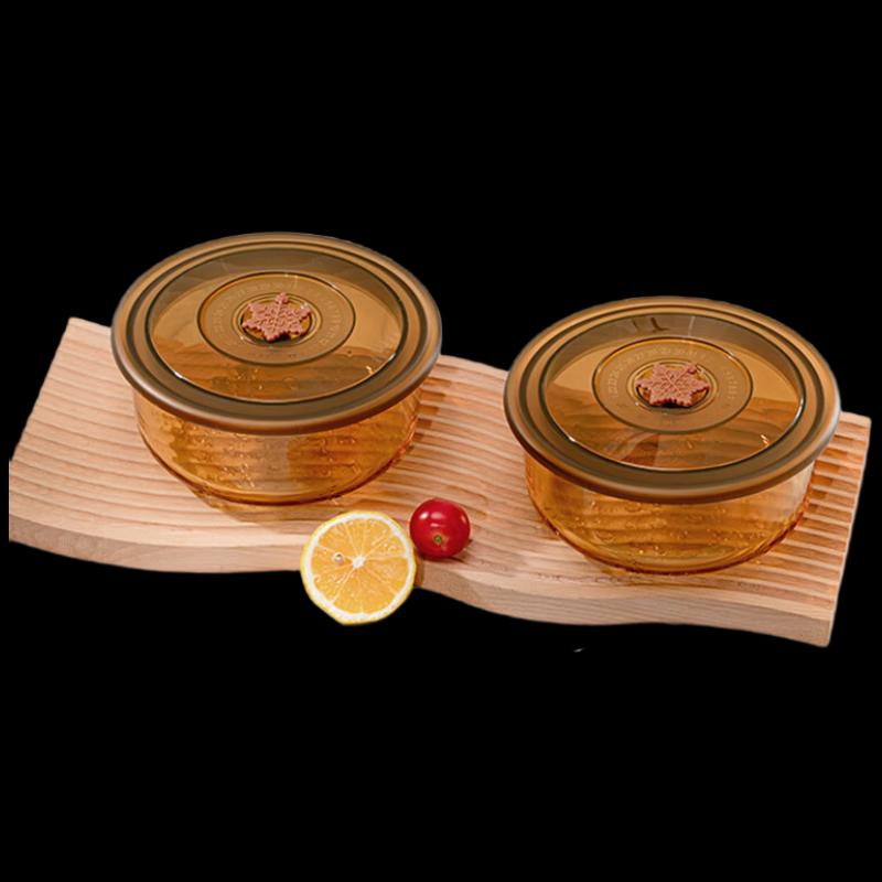High Borosilicate Amber Glass Food Storage Bowls (2-Piece Set)