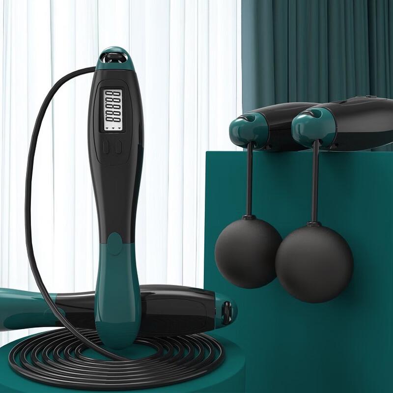 Longzhan Huizhi Cordless Weighted Counting Jump Rope Set