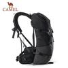 Camel 1057 Outdoor Hiking Backpack with Back Decompression