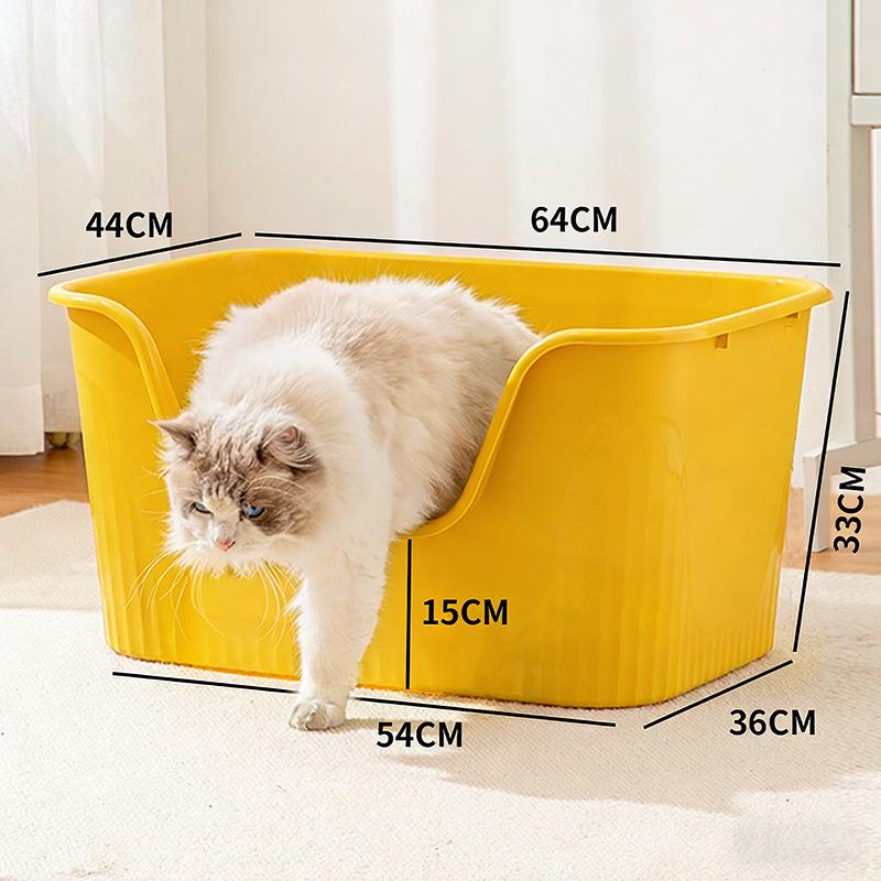 

Extra Large Semi-Enclosed Cat Litter Box with Scoop - Splash-Proof Giant Cat Toilet 64x44x33 cm жёлтый