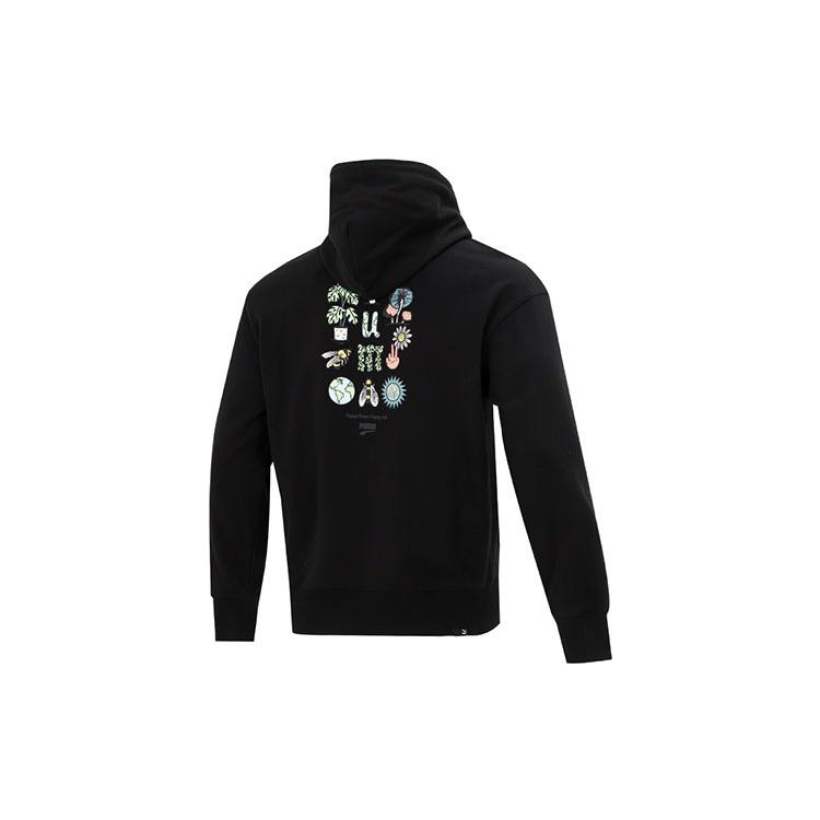 PUMA Downtown Graphic FZ Jacket Black Men s 535178-01 L