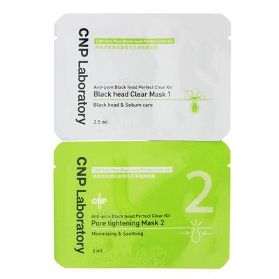 Anti-pore Blackhead Clear Kit 5 Piece Set