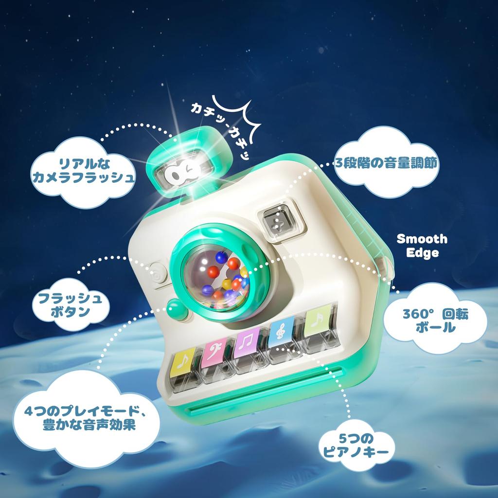 Piano Toy Baby Educational Toy 1 Year Old Sound Toy Sound and Light Language Boys Girls Toy 2 Year Old 3 Year Old Birthday Present Japanese