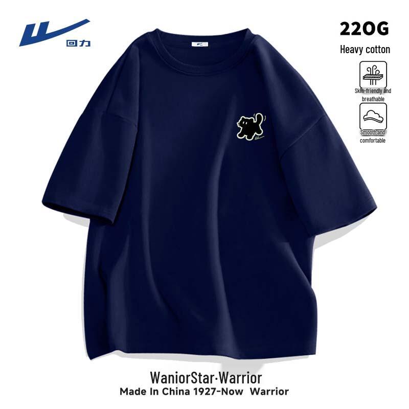 Warrior Men s Japanese Trendy Loose Fit Print T-Shirt 4XL